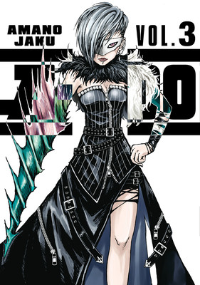 A-Do 3 (Jaku Amano)(Paperback)