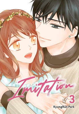Imitation, Vol. 3: Volume 3 (Park Kyungran)(Paperback)