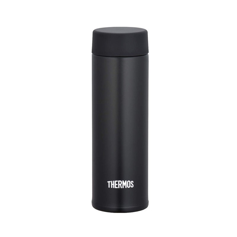 Termohrnek kapesní 150 ml Thermos - černý