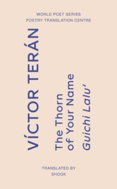 Thorn of Your Name (Teran Victor)(Paperback / softback)