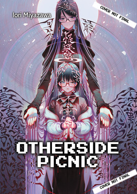 Otherside Picnic: Omnibus 4: Volume 4 (Miyazawa Iori)(Paperback)
