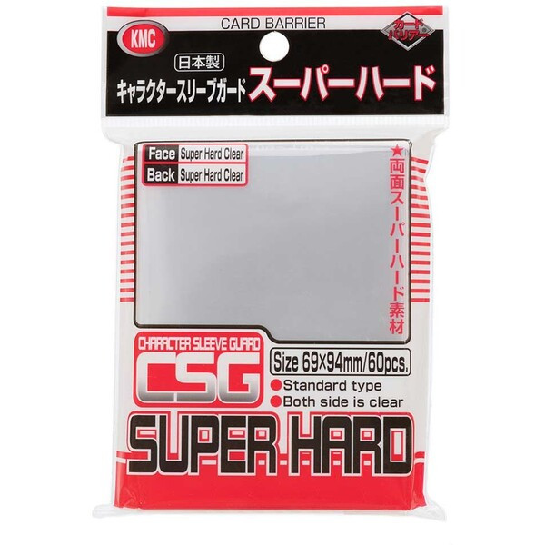 KMC Standard Sleeves - Character Sleeve Guard Super Hard (60 obalů)