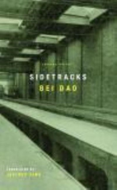 Sidetracks (Dao Bei)(Paperback / softback)