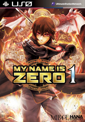 My Name Is Zero Vol.1 (Shinohara Hana)(Paperback)