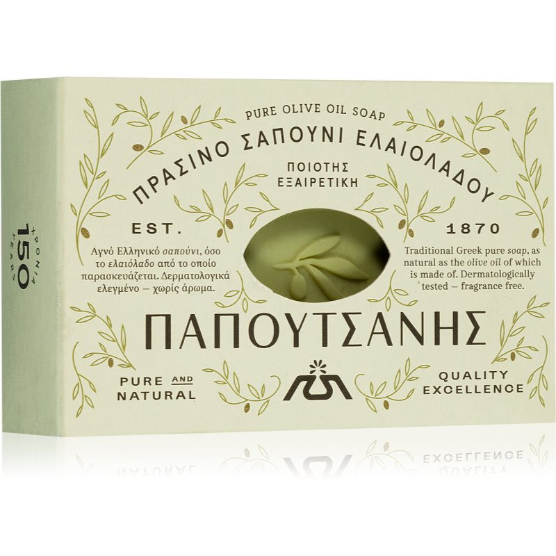 PAPOUTSANIS Traditional Olive Oil tuhé mýdlo 125 g