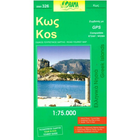 ORAMA 326 Kos 1:75 000 turistická mapa