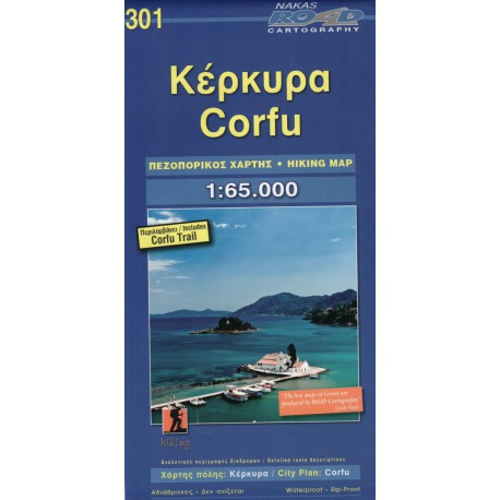 ORAMA 301 Corfu/Korfu 1:65 000 turistická mapa