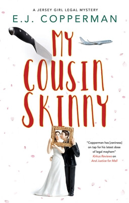 A My Cousin Skinny (Copperman E. J.)(Paperback)