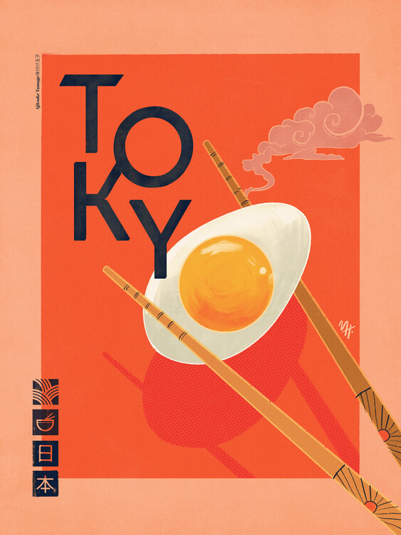 Mark Harrison Ilustrace Tokyo, Mark Harrison, 30 × 40 cm