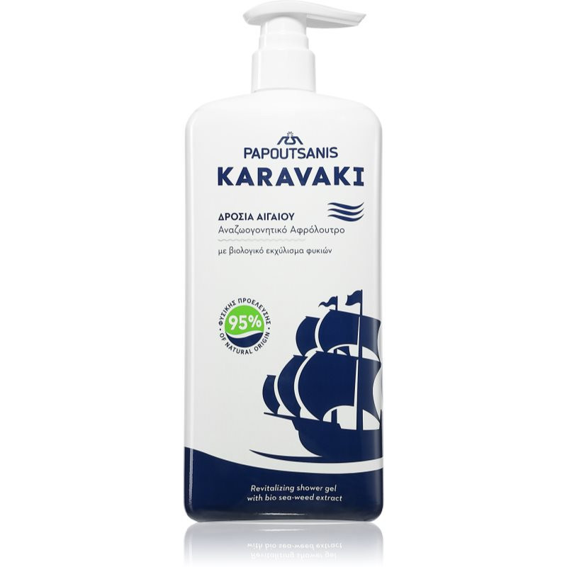 PAPOUTSANIS Natura Liquid Soap tekuté mýdlo 750 ml