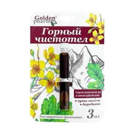 Golden Pharm Horský vlaštovičník 3 ml