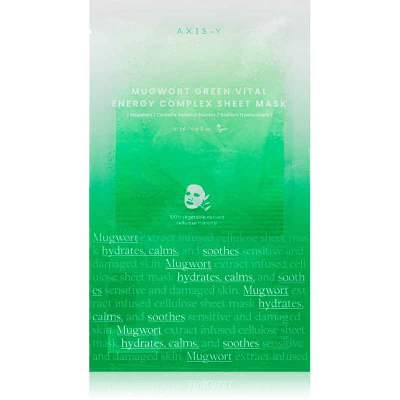 Axis-Y Green Vital plátýnková maska Energy Complex Sheet Mask 27 ml