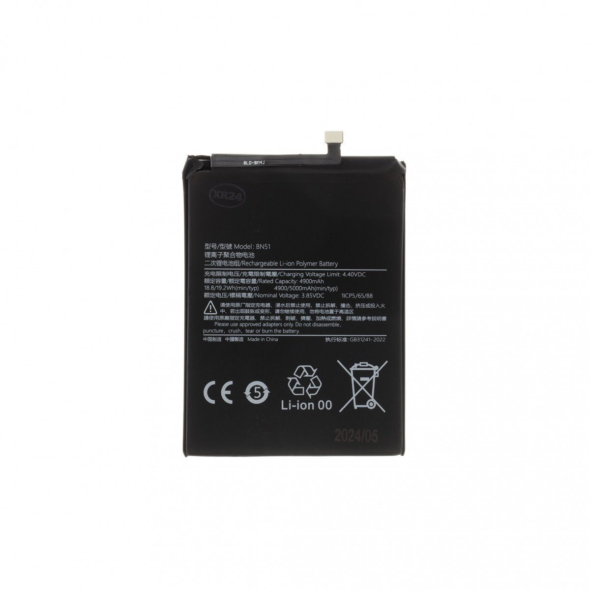 BN51 Xiaomi Baterie 4900mAh (OEM)