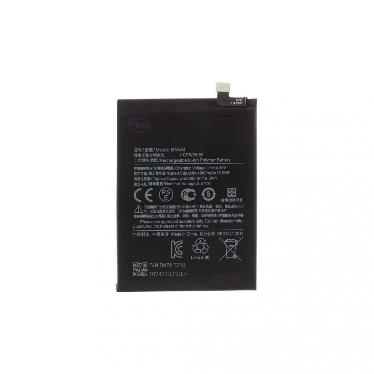 BN5M Xiaomi Baterie 5000mAh (OEM)