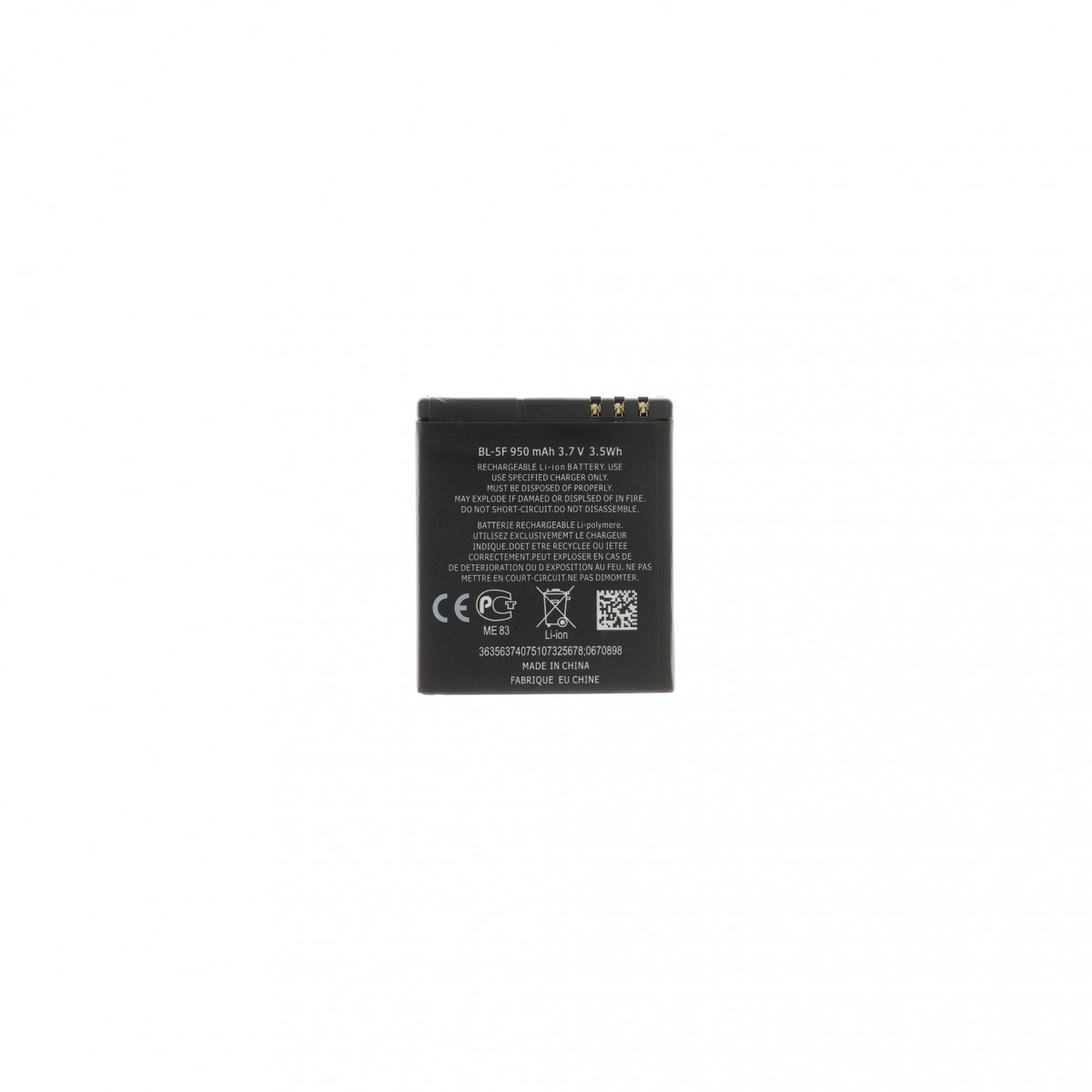 BL-5F Baterie pro Nokia 950mAh Li-Ion (OEM)