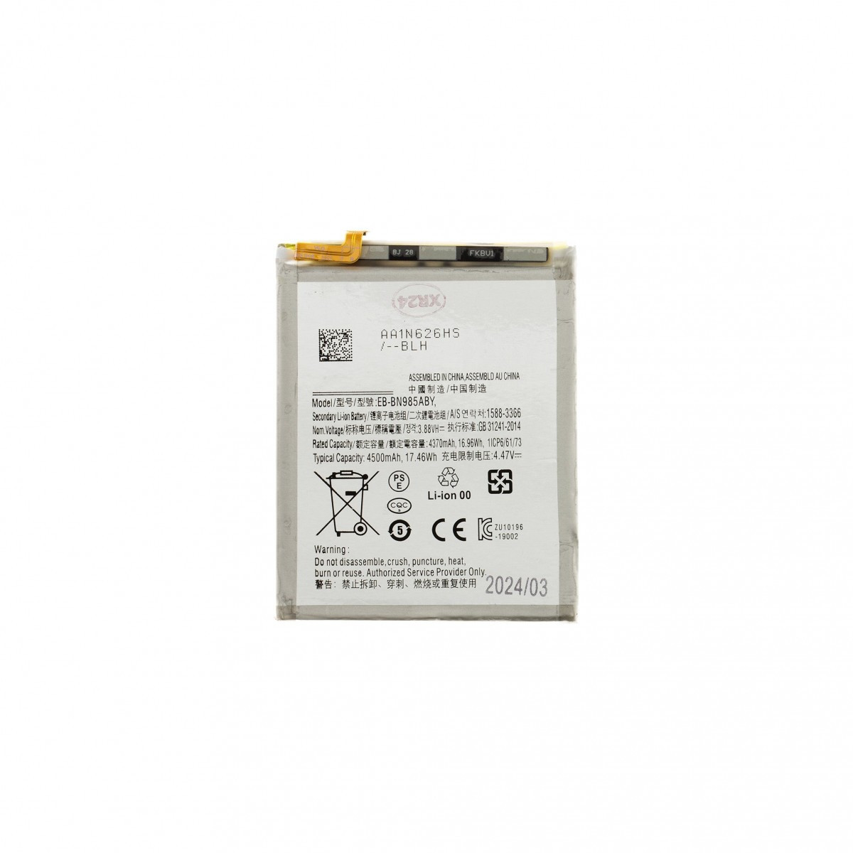 EB-BN985ABY Baterie pro Samsung Li-Ion 4500mAh (OEM)