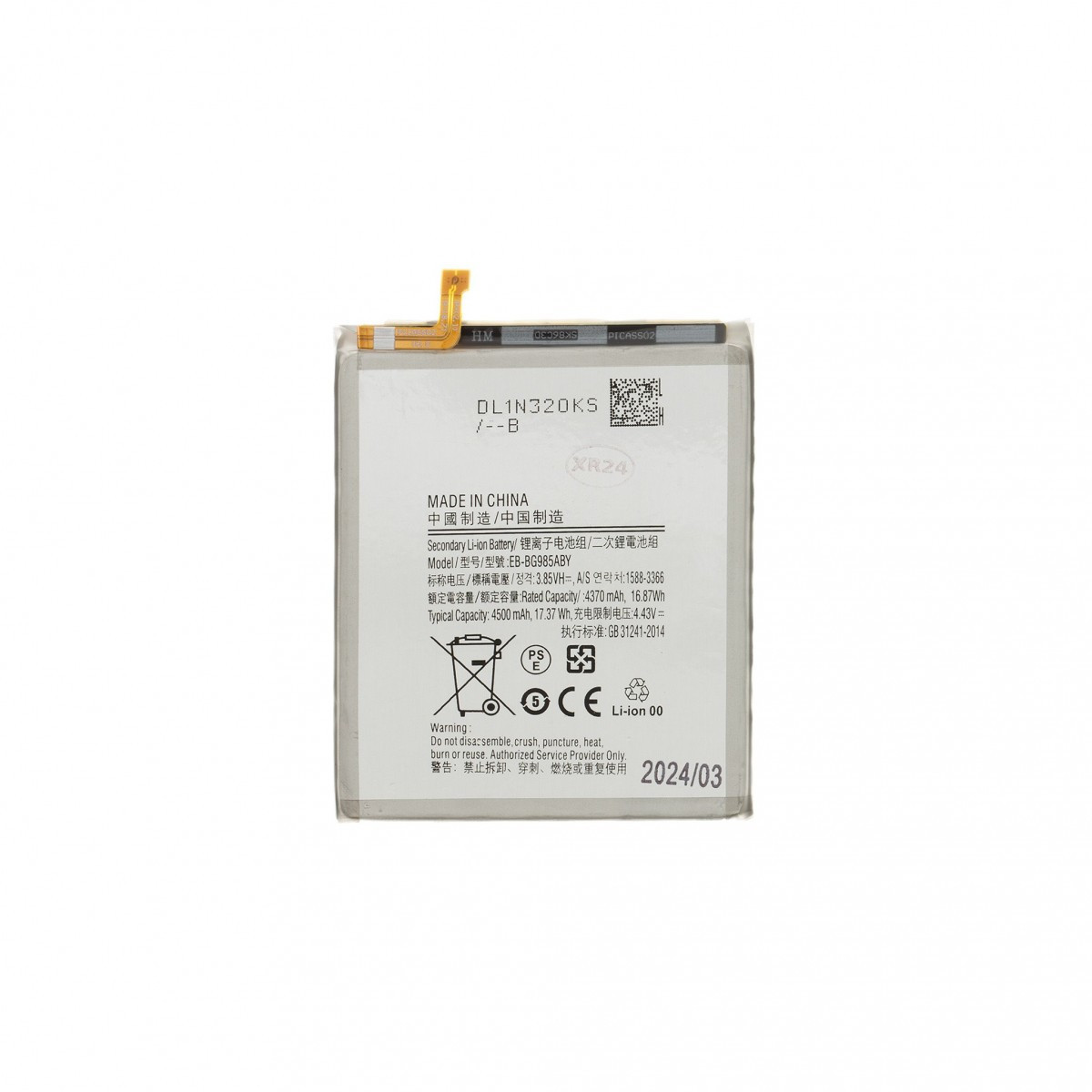 EB-BG985ABY Baterie pro Samsung Li-Ion 4500mAh (OEM)