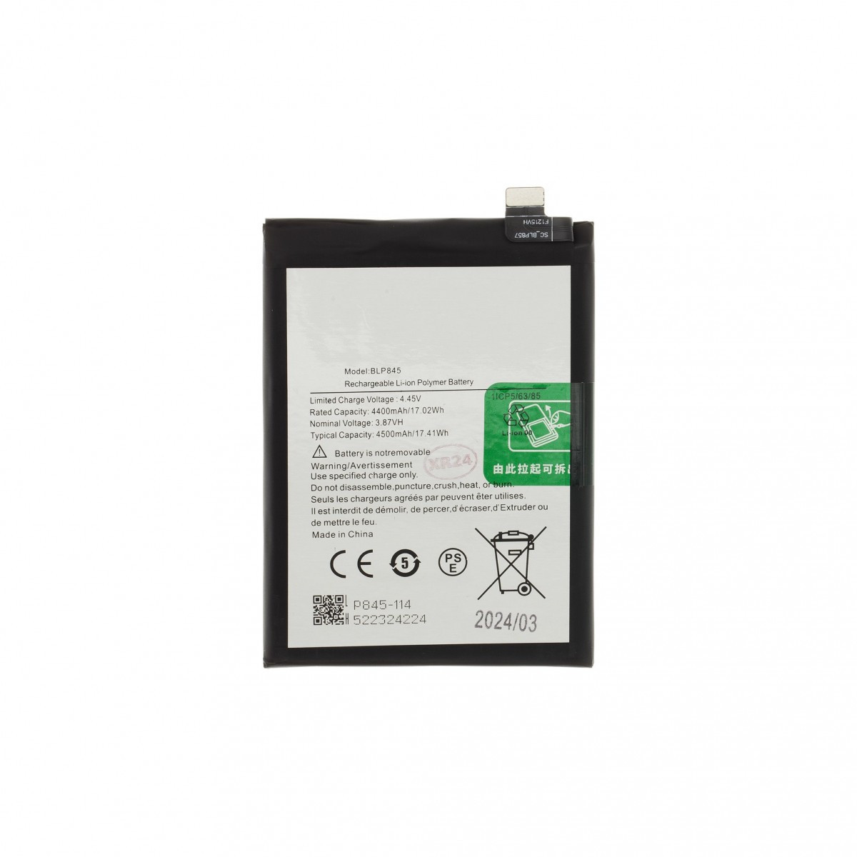 BLP845 Baterie pro OnePlus Nord CE 4500mAh Li-Ion (OEM)