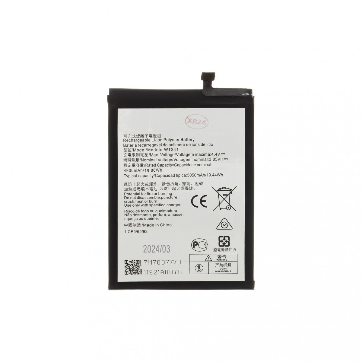 WT341 Baterie pro Nokia 5050mAh Li-Ion (OEM)