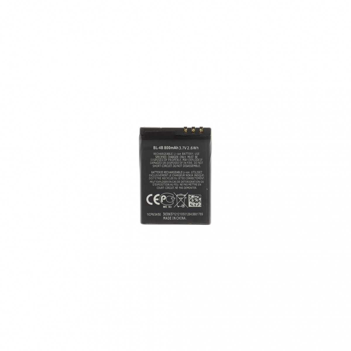 BL-4B Baterie pro Nokia 800mAh Li-Ion (OEM)