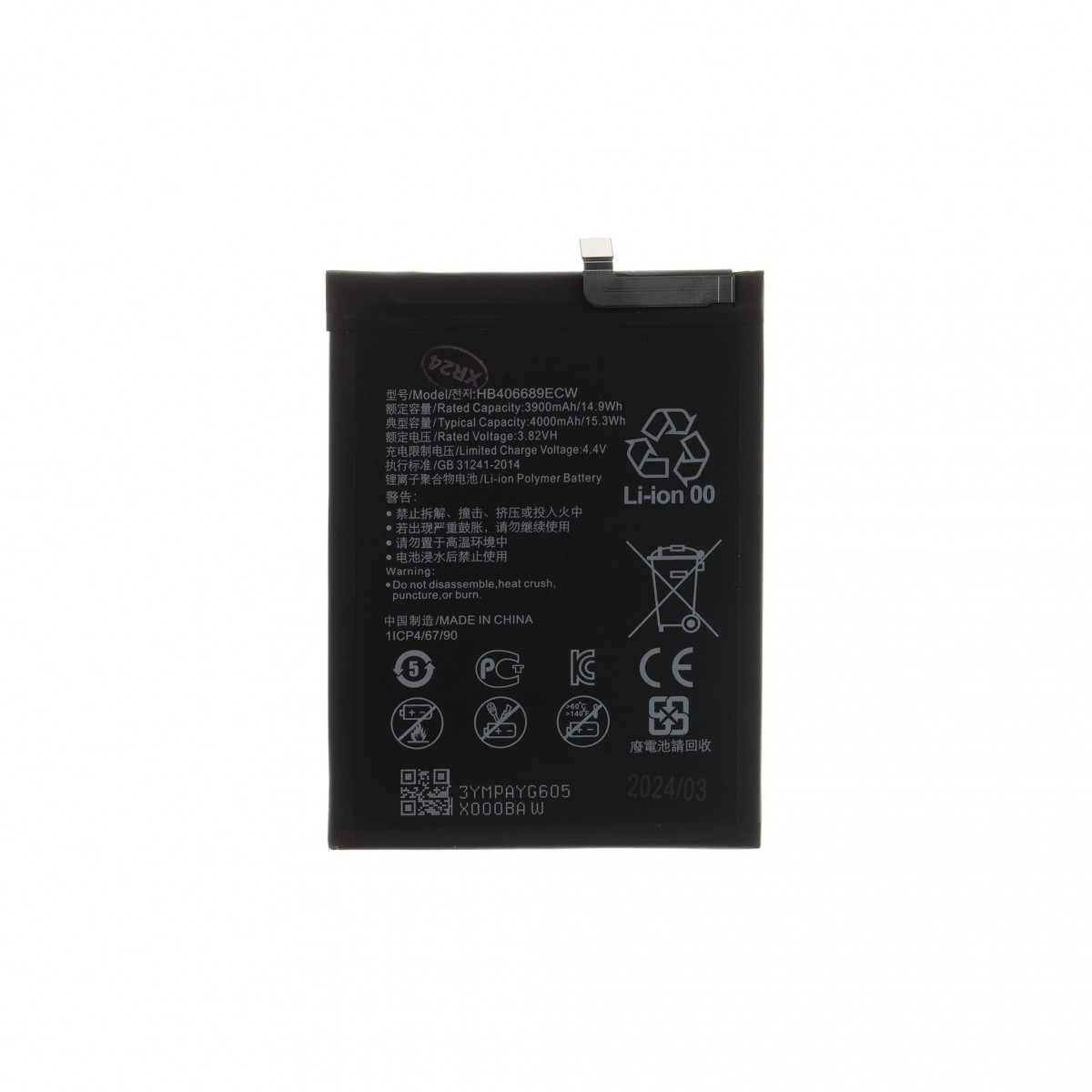 HB406689ECW Baterie pro Huawei 4000mAh Li-Ion (OEM)