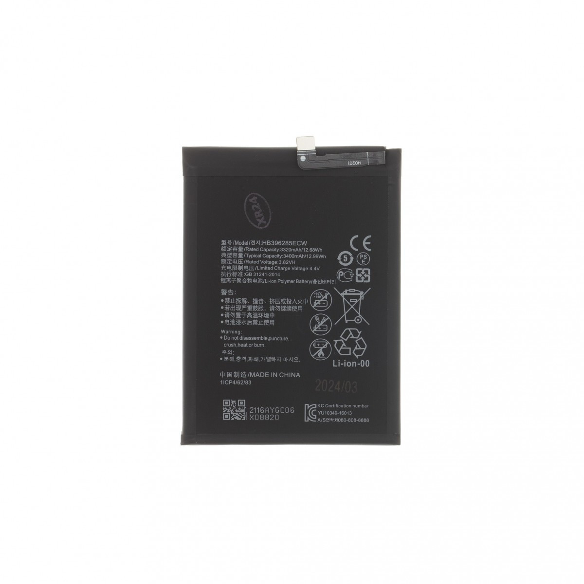 HB396285ECW Baterie pro Huawei 3400mAh Li-Ion (OEM)