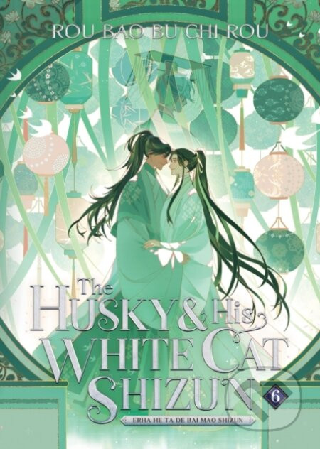 The Husky and His White Cat Shizun: Erha He Ta De Bai Mao Shizun (Novel) 6 - Rou Bao Bu Chi Rou