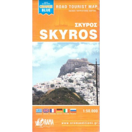 ORAMA Skyros 1:50 000 turistická mapa