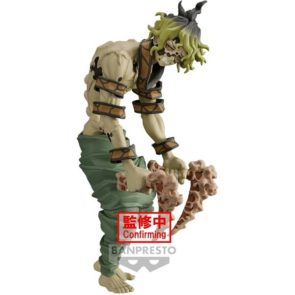 Soška Bandai Banpresto Demon Slayer: Kimetsu no Yaiba - Demon Series Gyutaro (vol.10/ A)