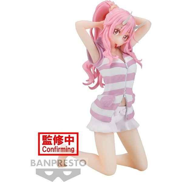 Soška Bandai Banpresto That Time I Got Reincarnated as a Slime - Shuna (Relax time)