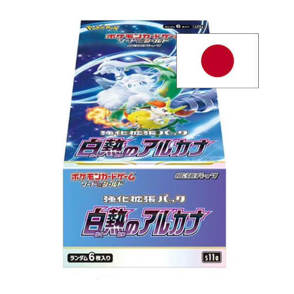 Pokémon Incandescent Arcana Booster Box - japonsky