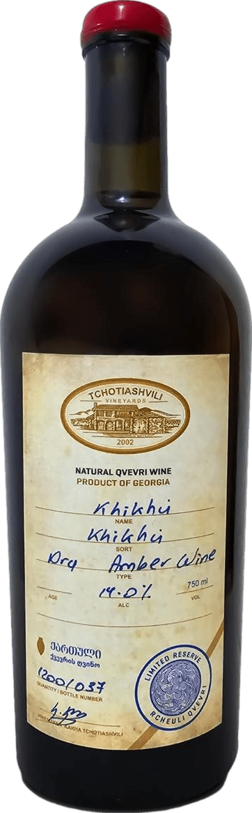 Tchotiashvili Khikhvi Reserve 2017