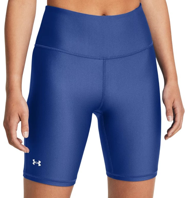 Šortky Under Armour Tech Bike Short-BLU