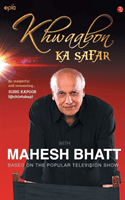 Khwaabon Ka Safar (Epic Television Channel)(Paperback)