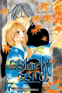 Black Bird, Volume 17 (Sakurakouji Kanoko)(Paperback)