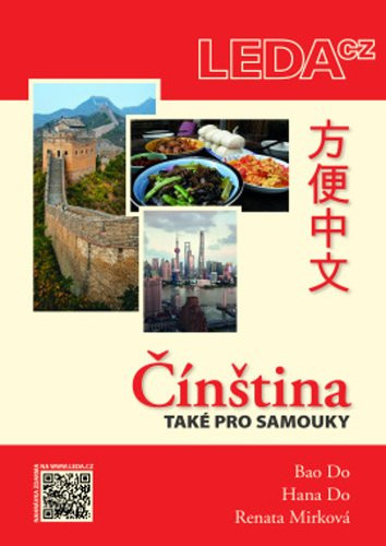 Čínština - Bao Do; Hana Do; Renata Mirková