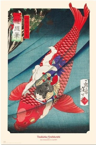 GRUPO ERIK Plakát, Obraz - Tsukioka Yoshitoshi - Carp or Koi, 61 × 91.5 cm