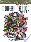 Modern Tattoo Designs (Siuda Erik)(Paperback)
