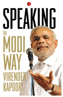 Speaking: The Modi Way (Kapoor Virender)(Paperback)
