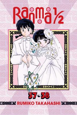 Ranma 1/2 (2-In-1 Edition), Vol. 19: Includes Volumes 37 & 38 (Takahashi Rumiko)(Paperback)