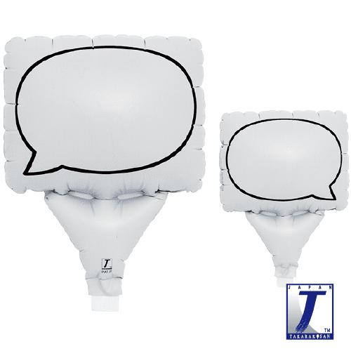 Balónek s osobním vzkazem 10 cm x 5 cm - TAKARA KOSAN