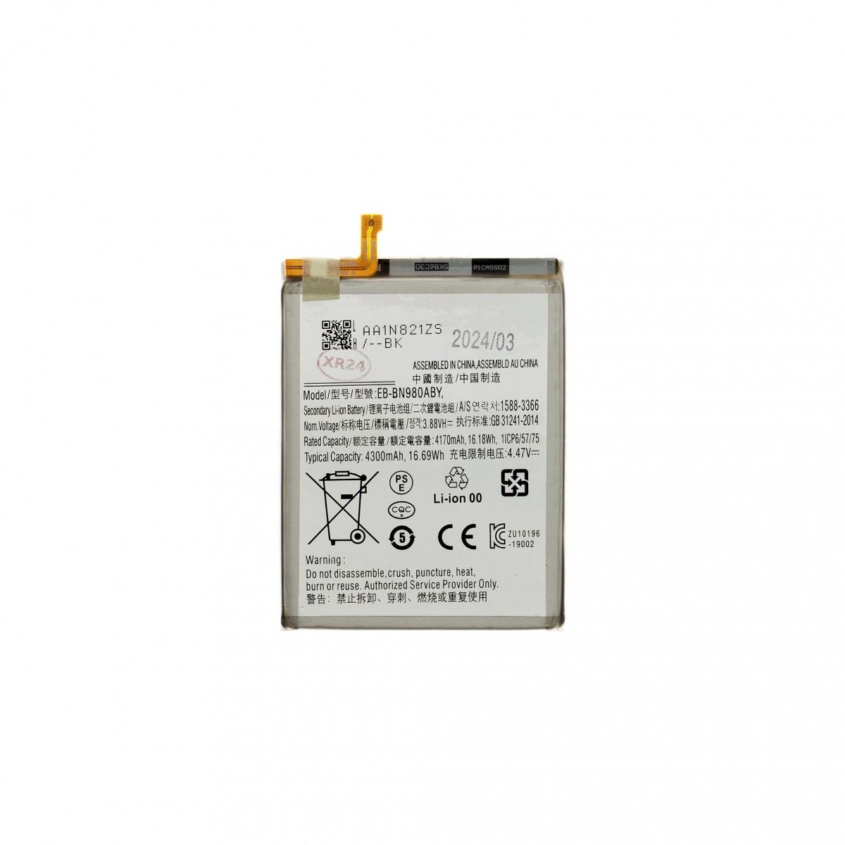 EB-BN980ABY Baterie pro Samsung Li-Ion 4300mAh (OEM)