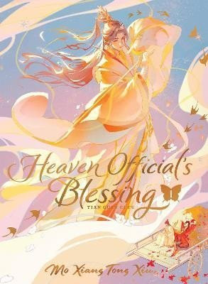 Heaven Official's Blessing 1: Tian Guan Ci Fu, 1.  vydání - Xiu Mo Xiang Tong