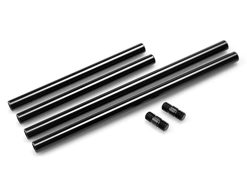 SmallRig 15mm Aluminum Alloy Rods Combination 1659