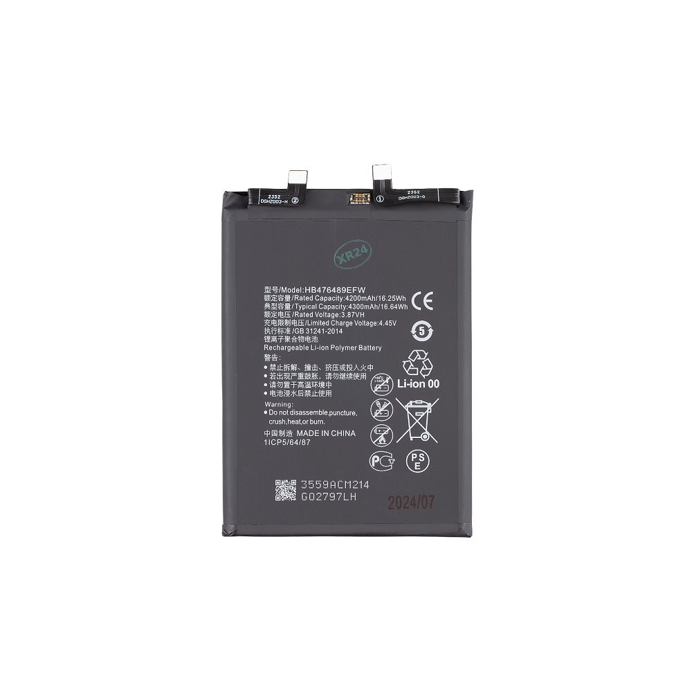 HB476489EFW Baterie pro Honor 4300mAh Li-Pol (OEM)