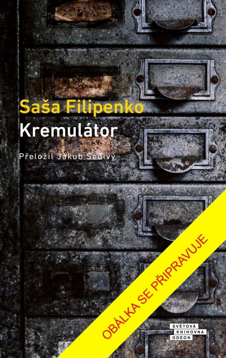 Kremulátor - Saša Filipenko