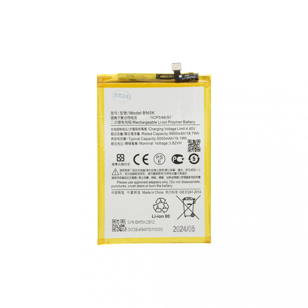 BN5K Xiaomi Baterie 5000mAh (OEM)