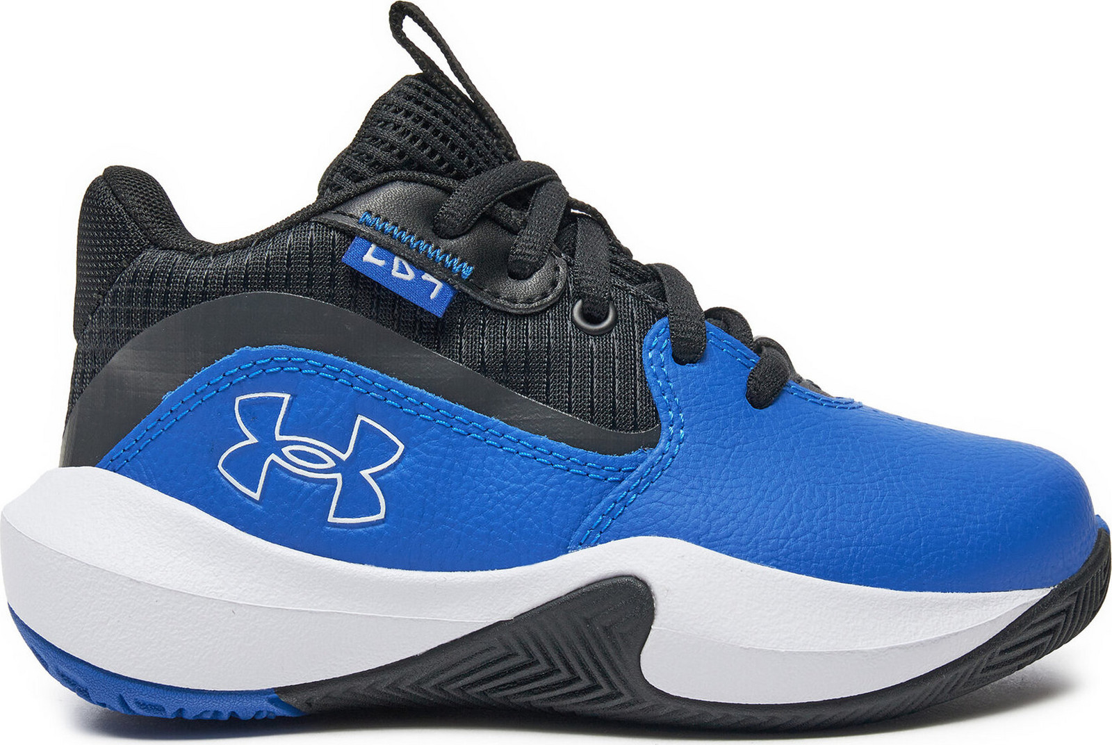 Basketbalové boty Under Armour Ua Ps Lockdown 7 3028514-401 Modrá