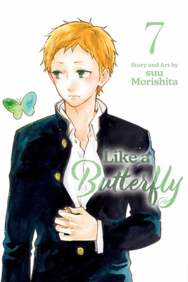 Like a Butterfly, Vol. 7 (Morishita Suu)(Paperback)