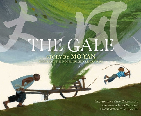 The Gale (Mo Yan)(Pevná vazba)